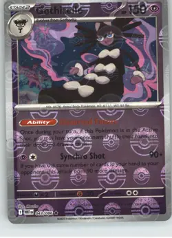 Gothitelle (Poke Ball Pattern) 043/086 Rare White Flare Pokemon Near Mint - Image 1