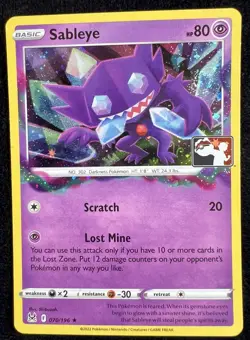 Sableye 070/196 Pokemon Play! Prize Pack Series Cosmos Holo w/ 💫 SWIRL - Image 1