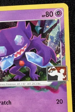 Sableye 070/196 Pokemon Play! Prize Pack Series Cosmos Holo w/ 💫 SWIRL - Image 2