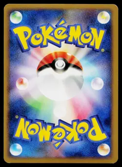 Lucario GL 053/090 Holo Rare Bonds End of Time Pokemon Japanese Lightly Played - Image 2