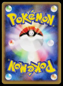 Lucario 026/040 Holo Rare Lost Link Pokemon Japanese Lightly Played - Image 2