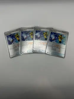 4x 188/193 Super Rod Play Pokemon Reverse Holo Stamped Playset League - Image 1