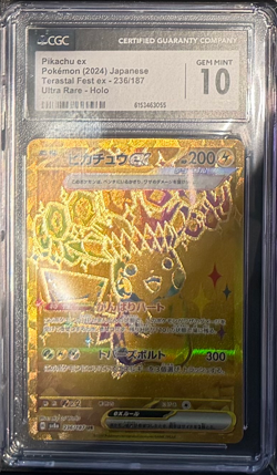 Pokemon CGC 10 GEM MINT 2024 JAPANESE 236 Ultra Rare Pikachu ex - Image 1