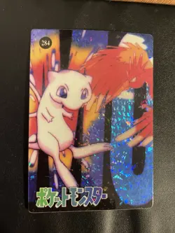 1999 Vintage Pocket Monsters Vending Prism Mew Fearow 284 - Image 1