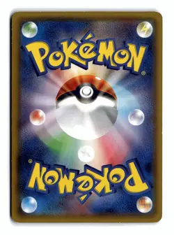 POKEMON JAPANESE RAYQUAZA EX 005/018 M RAYQUAZA EX DECK DAMAGED - Image 2