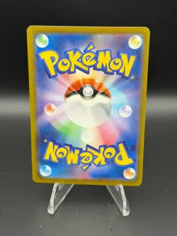 Mega Lucario ex 228/193 holo Mega Attack Rare MEGA Dream ex Pokemon Japanese NM - Image 2