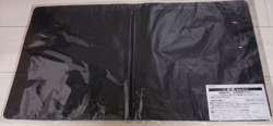 Yugioh Slifer the Sky Dragon Official Playmat Japan Championship 2024 BEST64 NEW - Image 2