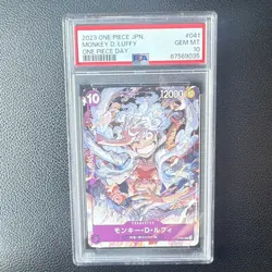 Bandai One Piece CCG 2023 Japanese Monkey D. Luffy #041 One Piece Day PSA 10 - Image 1