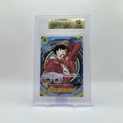 🏅 BGS 10 OP07-109 MONKEY D. LUFFY PROMO DAY24 - One Piece TCG JAP. #OP07109 - Image 1