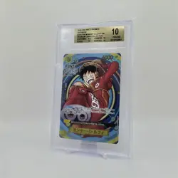 🏅 BGS 10 OP07-109 MONKEY D. LUFFY PROMO DAY24 - One Piece TCG JAP. #OP07109 - Image 3