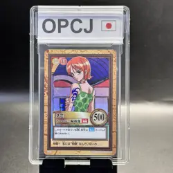 Nami 2000 C151 One Piece Carddass Hyper Battle Holo Japanese Vintage Bandai ② - Image 1