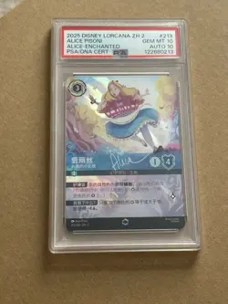 PSA & AUTO 10 Alice Pisoni - (CH) Disney Lorcana Floodborn - Alice Enchanted - Image 1