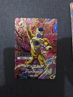 Dragon Ball Super Divers card Golden Freeza GDR SAMPLE SDV4-046 Japanese - Image 1
