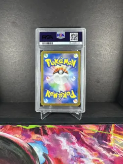 PSA 10 Psyduck AR 199/193 MEGA Dream ex M2a Pokemon Card Japanese 2025 - Image 2