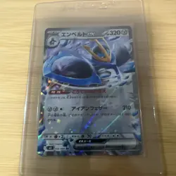 Empoleon ex RR 058/080 Inferno X M2 Pokemon Card Japanese [Near Mint] - Image 1