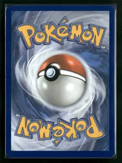 Larry's Komala - (Cosmo Holo) Miscellaneous Cards & Products 175/217 NM - Image 2