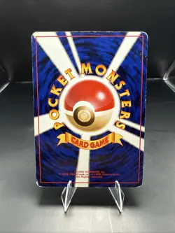 Pokemon TCG ImakuniU's Doduo 084 Challenge from the Darkness Regular Japanese - Image 4