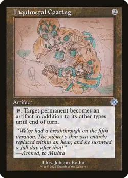 Liquidmetal Coating Schematic Retro - BRR 091 NM - MTG Magic - Image 1