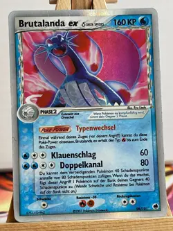 Brutalanda ex Delta Species 98/101 Deutsch Deutsch VG Pokemon - Image 1