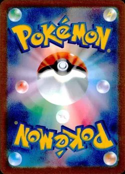 Caretaker SR Holo 085/066 sv5a Crimson Haze Pokemon Japanese NM - Image 2