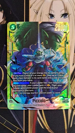 Dragon Ball Fusion World | Piccolo | Alt Art SR* | FB10-070 Cross Force | Eng. - Image 1
