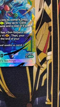 Dragon Ball Fusion World | Piccolo | Alt Art SR* | FB10-070 Cross Force | Eng. - Image 2