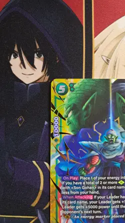 Dragon Ball Fusion World | Piccolo | Alt Art SR* | FB10-070 Cross Force | Eng. - Image 4