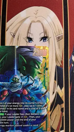 Dragon Ball Fusion World | Piccolo | Alt Art SR* | FB10-070 Cross Force | Eng. - Image 5