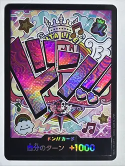DON !! Card Foil Uta ONE PIECE Card The Best PRB-01 Japanese NM - Image 3