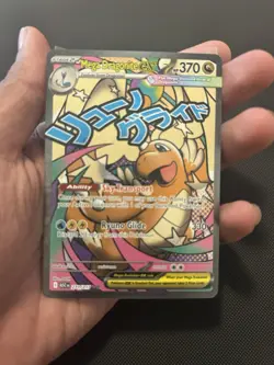Mega Dragonite ex 271/217 MAR Ascended Heroes Pokemon English Near Mint - Image 2