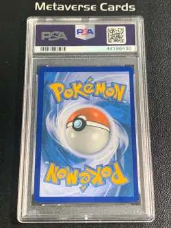 2019 Pokemon Black Star Reshiram & Charizard GX SM201 Tag Team Promo PSA 10 - Image 2