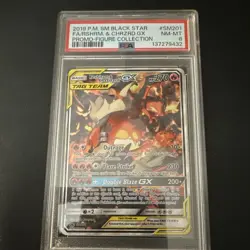 The Pokemon Company Reshiram & Charizard GX SM Black Star Promo SM201 PSA 8 - Image 2