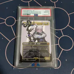 Ff Mtg Witch Ya Stra Rulu Borderless Psa10 - Image 1