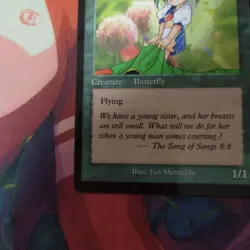 Butterfly Token Minagishi Jun Mtg - Image 5