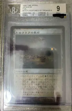 Flagstones Of Trokair Mtg Foil Becett9 Time Spiraltimeshifted - Image 1