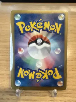 🚀 2013 Pokemon Japanese B&W Promo Pokemon Fair 7-11 #235 Eevee Holo - Image 2