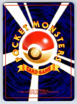 Challenge from the Darkness - LP - Blaine's Growlithe NO. 058 US Seller - Image 2