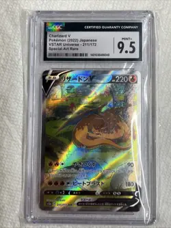2022 Japanese Pokemon Charizard V SAR 211/172 CGC 9.5 Free Shipping - Image 1