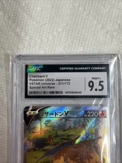 2022 Japanese Pokemon Charizard V SAR 211/172 CGC 9.5 Free Shipping - Image 2