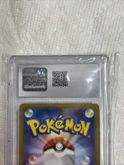 2022 Japanese Pokemon Charizard V SAR 211/172 CGC 9.5 Free Shipping - Image 5