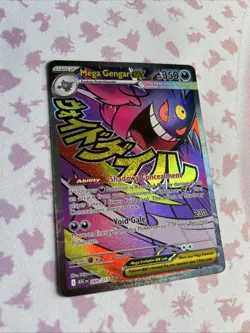 Pokemon Ascended Heroes - Mega Gengar Ex 269/217 Mega Attack Rare - Image 2