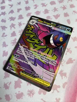 Pokemon Ascended Heroes - Mega Gengar Ex 269/217 Mega Attack Rare - Image 3