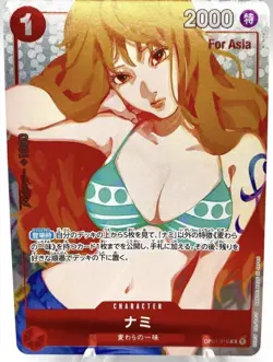 JAP One Piece Promo - Nami OP01-016 Premium Collection Limited Alt Full Art Asia - Image 2