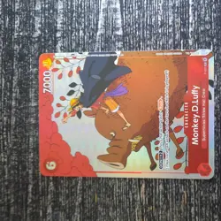 Monkey.D.Luffy (Gift Collection 2023) - One Piece Promotion Cards (OP-PR) - Image 2