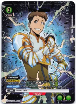 Yoo Jinho (R*) UE17BT/SLG-1-053 Union Aena: SOLO LEVELING - Image 1
