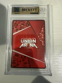 UA Solo Leveling Sung Jinwoo SR Parallel Foil Sign UA51BT/SLG-1-021 JP BGS 9.5 - Image 2