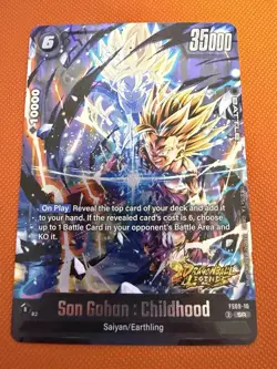 Son Gohan Childhood FS09-10 Super Rare Dragon Ball Fusion World Starter 9 - Image 1