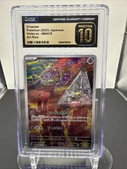 CGC Pristine 10 Drowzee 086/078 AR Art Rare Violet ex sv1V Japanese Pokemon Card - Image 1
