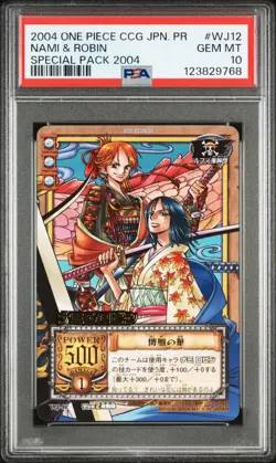 PSA10 WJ-12 Nami & Robin Gold Rare One Piece Carddass Special Pack Promo Card - Image 1