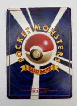 Hungry Snorlax No.143 CD Promo Holo Vintage Japanese Pokemon Card 1997 #2 - Image 2